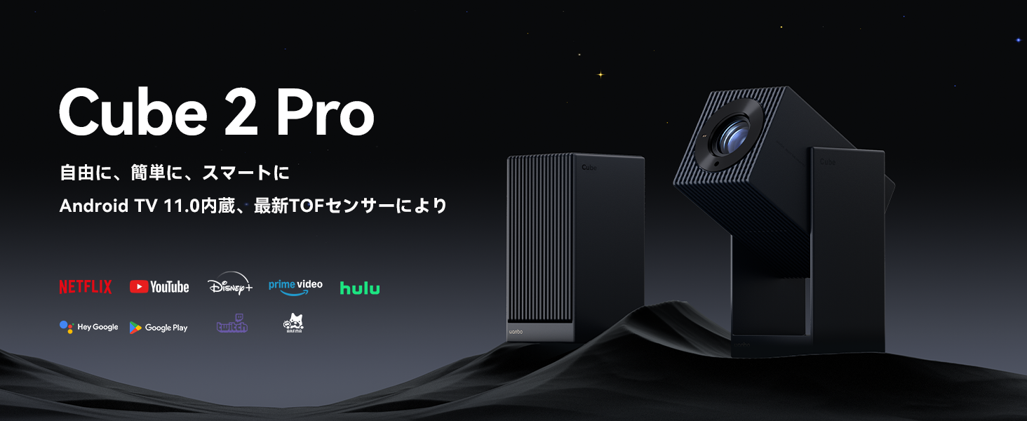 Amazon.co.jp: 【2025秋・Android TV 11.0搭載・レンズ保護