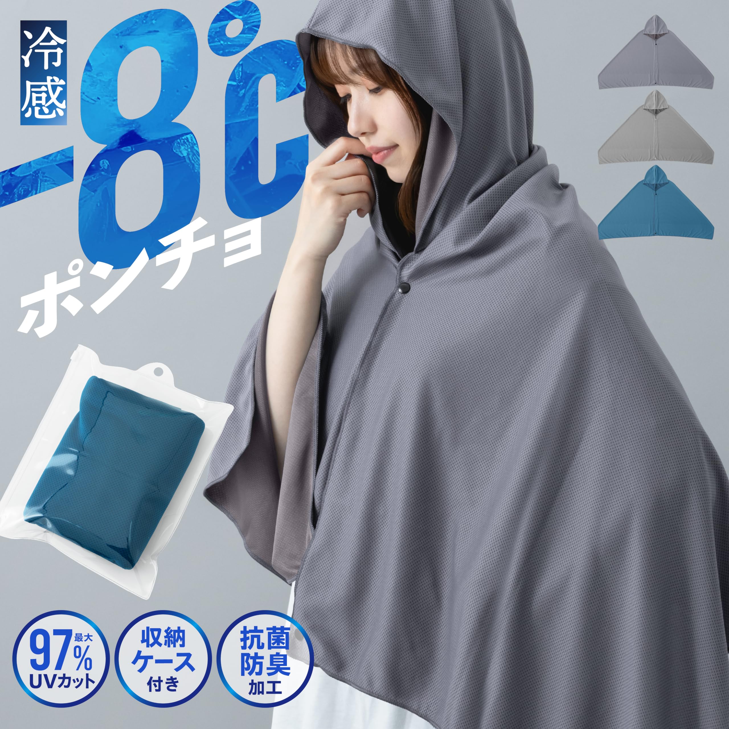 Amazon.co.jp: 武田コーポレーション: その他