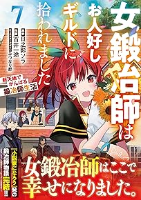 ½»؏쏢ď¹\·\\\½Ï·ď··̏ял؏³7