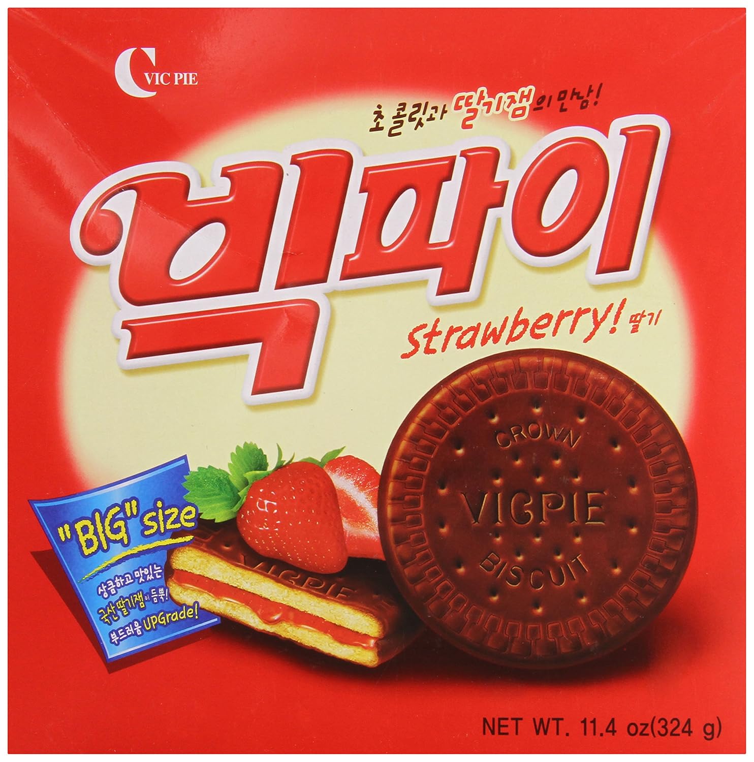 Crown Victory Pie, Strawberry, 11.4 Ounce