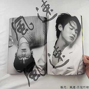 新品未開封品 Billkin PP 写真集 OST ALBUM BOX BKPP Amazon.co.jp: BKPP○写真集○フォトブック○billkin○pp○ITSAY