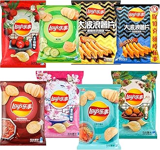 Frito LayExotic Potato Chips Variety Pack Imported From China 8 Piece Assortment