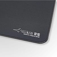 Vista 3 de Artisan FX Raiden - Alfombrilla de mouse para juegos, MID, XXL (19.685 x 19.291 in), marrón café