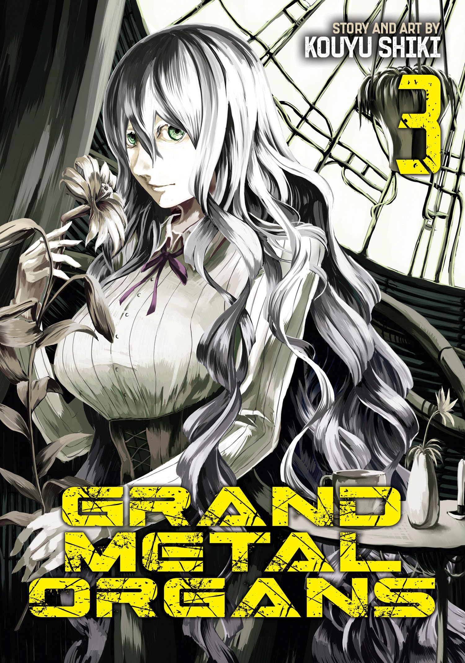 Grand Metal Organs Vol. 3 by Kouyu Shiki (Paperback Book)