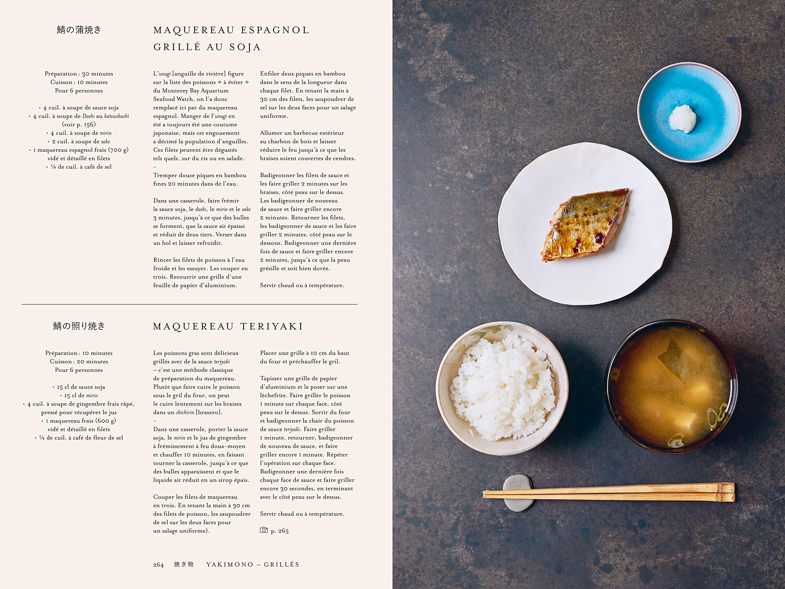 Japon le livre de cuisine
