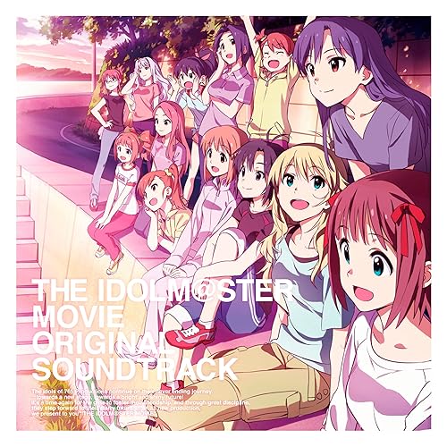 Amazon Music The Idolm Ster Movie Bgmの765プロの毎日 Amazon Co Jp