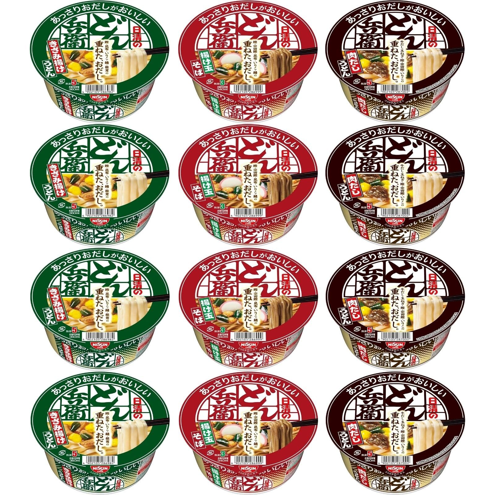 Amazon.co.jp: どん兵衛 あっさりおだしがおいしいどん兵衛 3種×各4食