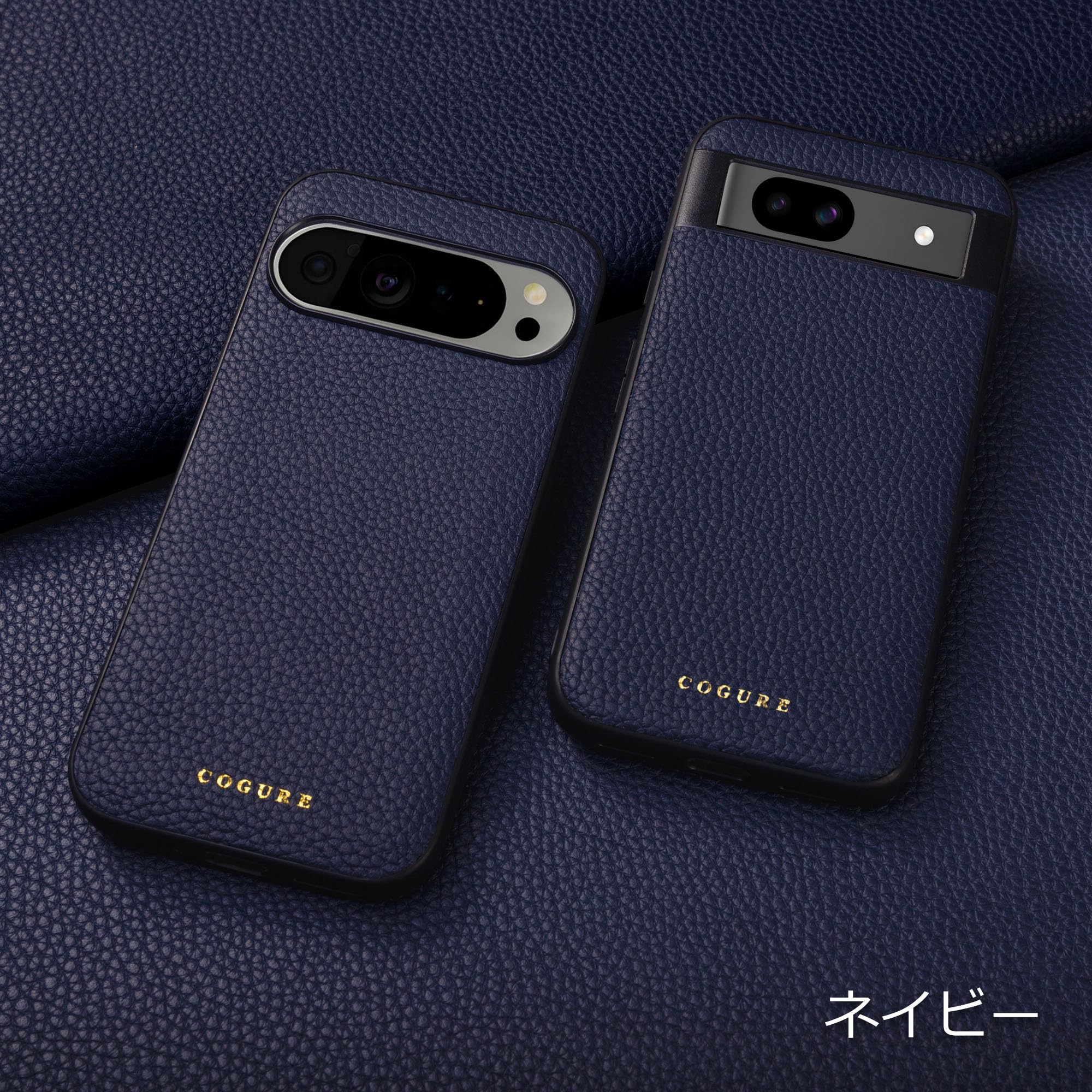 Amazon.co.jp: COGURE 互換 Google Pixel 9a ケース 本革 シュリンク