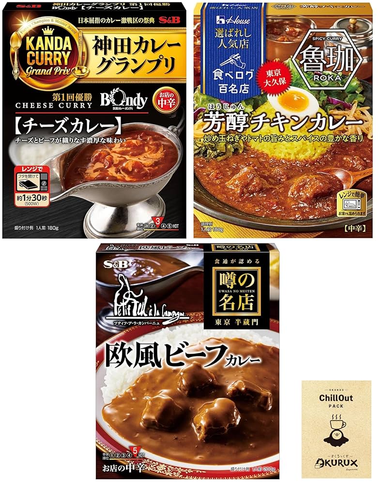 【44箱】ヒロセ通商レトルトカレー 全4種 44箱】ヒロセ通商レトルトカレー 全4種 - メルカリ