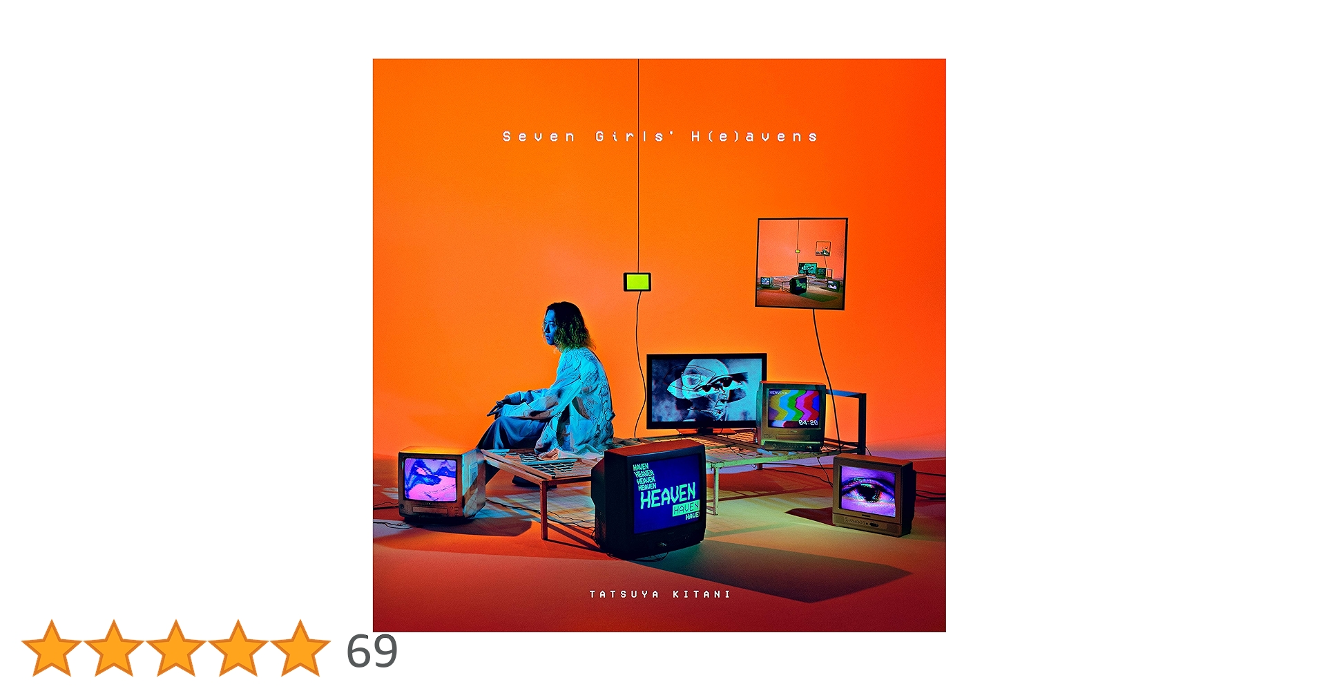 Amazon.co.jp: Seven Girls' H(e)avens: ミュージック