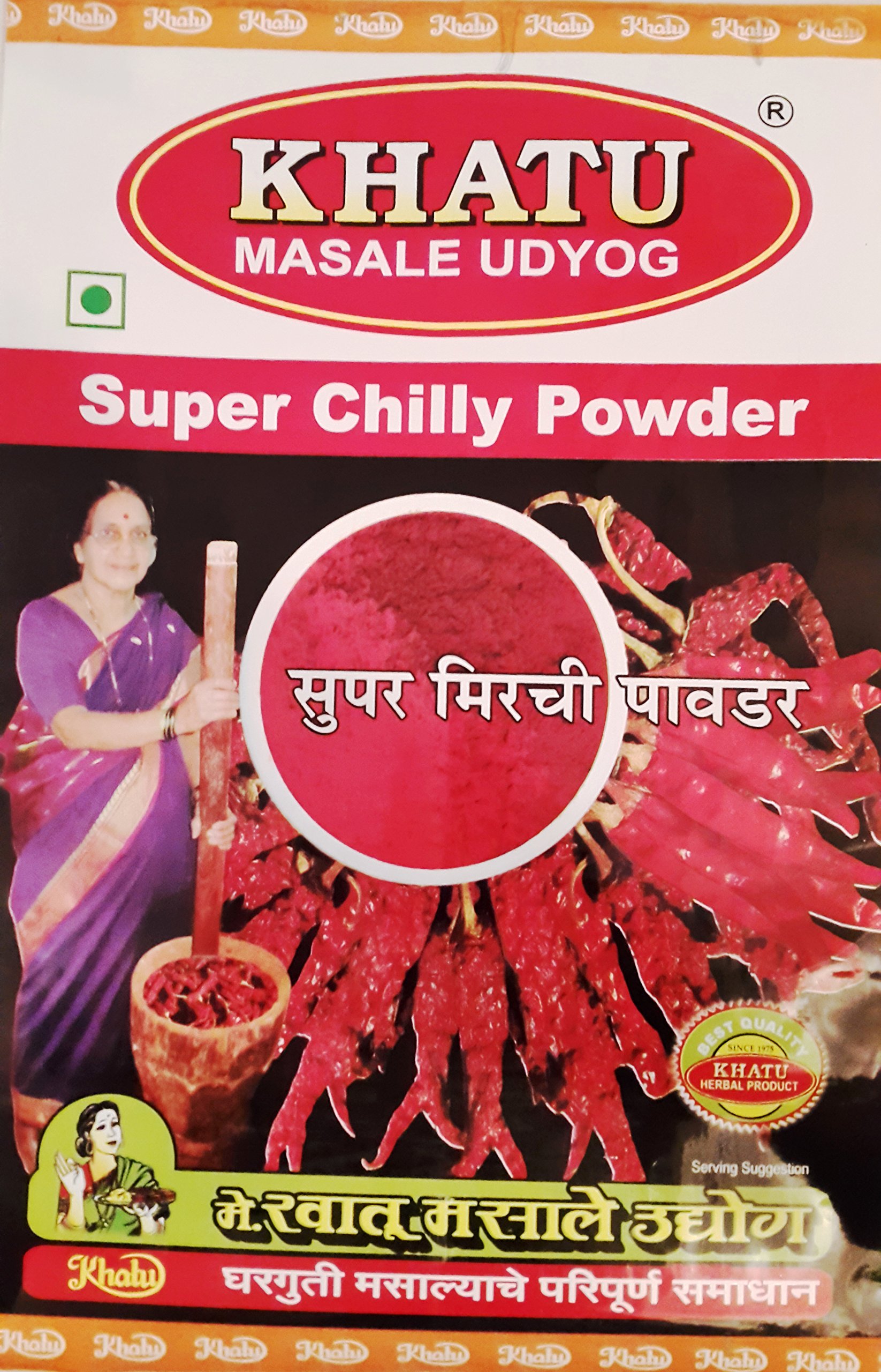 Khatu Masale Udyog Super Chilly Powder 500gms (B01K4HWL0U) Amazon Price History, Amazon Price Tracker