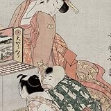 Japanese painting by Utamaro Kitagawa.