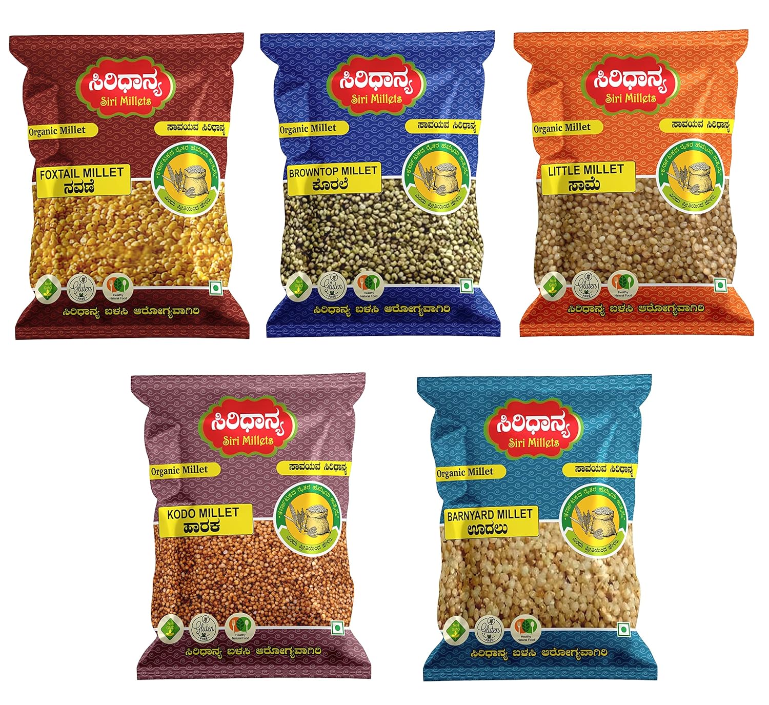 SIRI MILLETS Combo pack Little Millet, Foxtail Millet, Brown Top