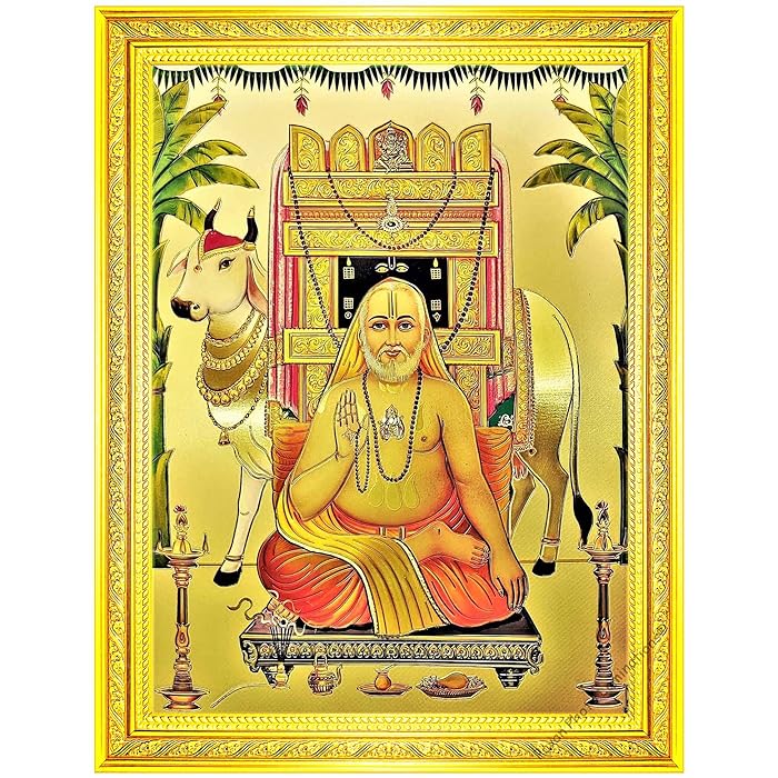 Buy Pavan Photo Laminations, Golden Foil, Sri Raghavendra Swamy Photo