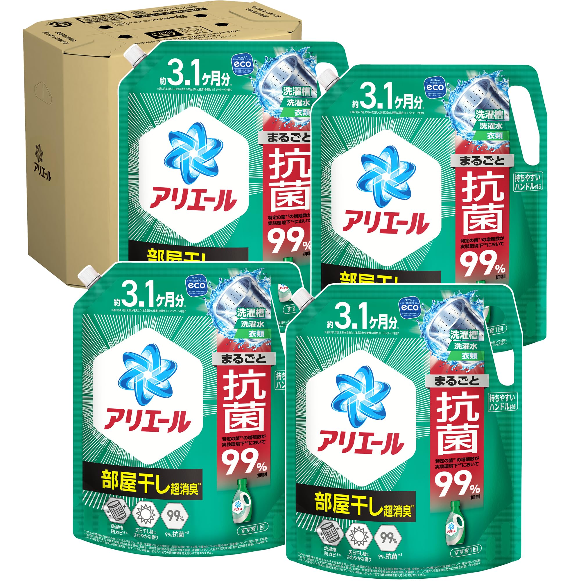 アリエール超抗菌プレミアム部屋干しプラス2.86キロ✖️5袋 アリエール アリエールジェル 超抗菌プレミアム 部屋干しプラス