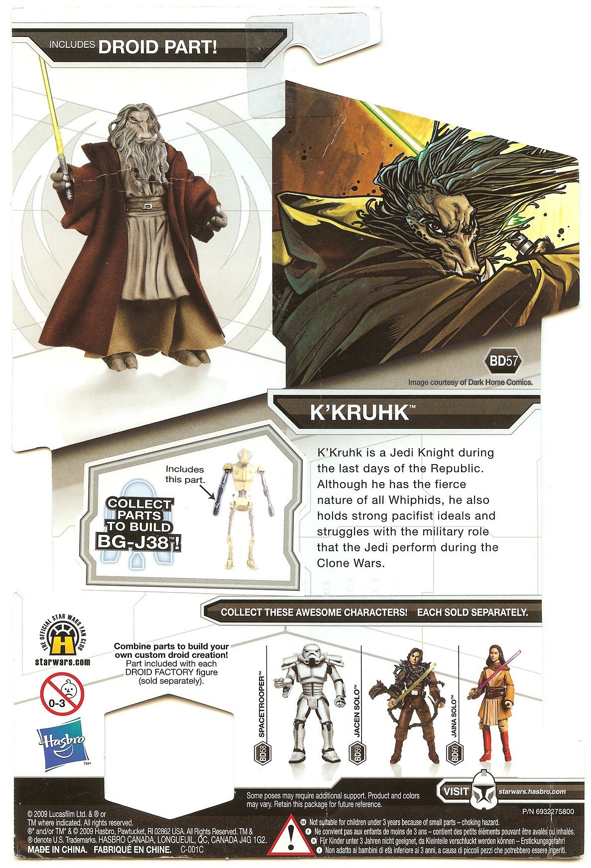 Star Wars Legacy Collection Wave 13 Action Figure: K'Kruhk: Amazon