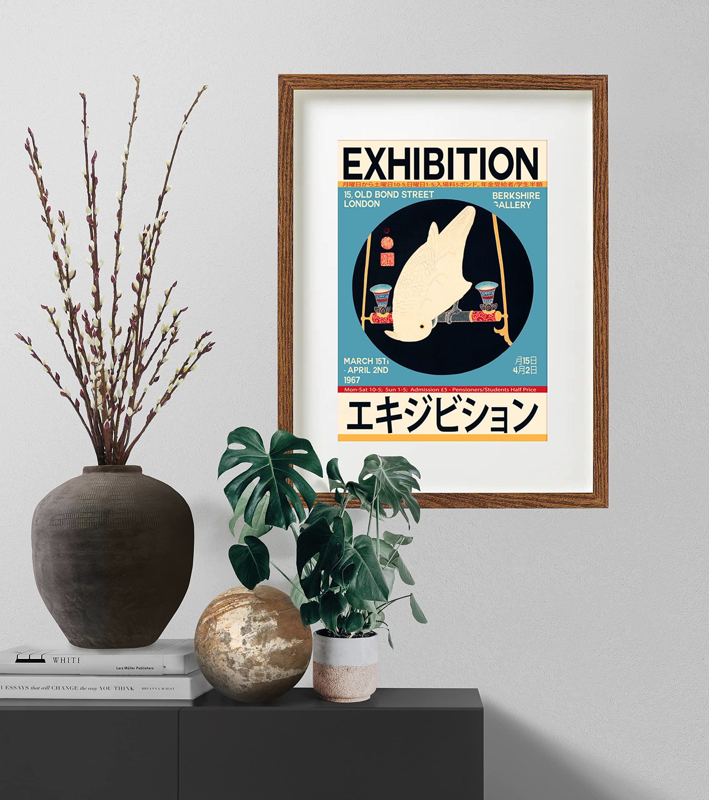 Amazon.com: Japanese Art Exhibition Poster - Framed Japanese