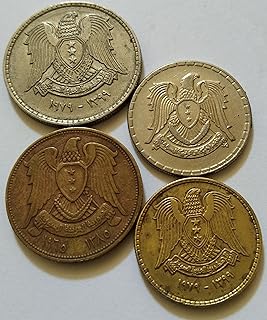 Syria Collection Ancient Coin 040