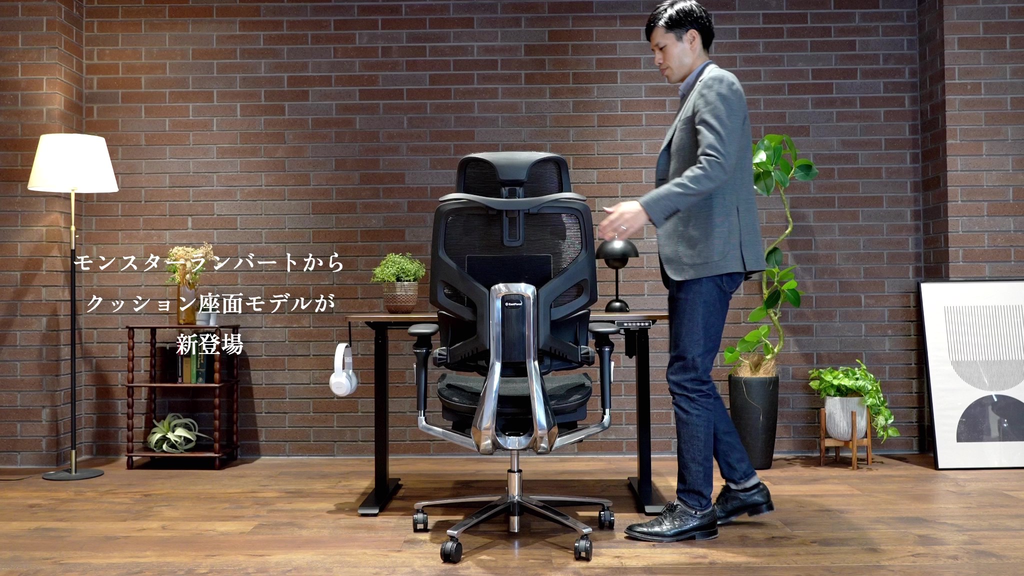 xqt　EastForce　モンスターランバートチェア　ブラック　中古 xqt様専用 EastForce モンスターランバートチェア ブラック 中古