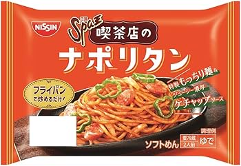 Amazon.co.jp: [冷蔵] 日清食品チルド 日清Spa王 喫茶店のナポリタン 2