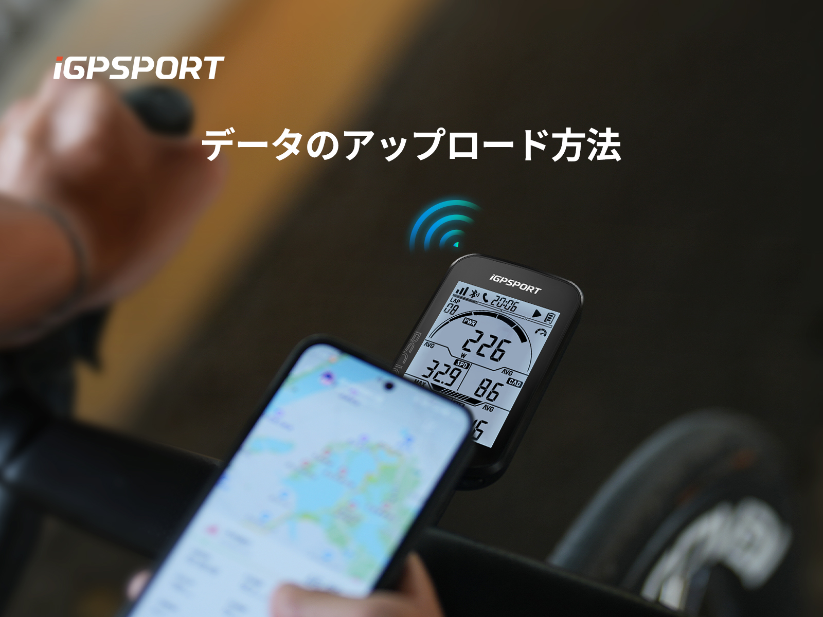 Amazon | iGPSPORT BSC100S サイクルコンピュータ GPSサイコン 自転車