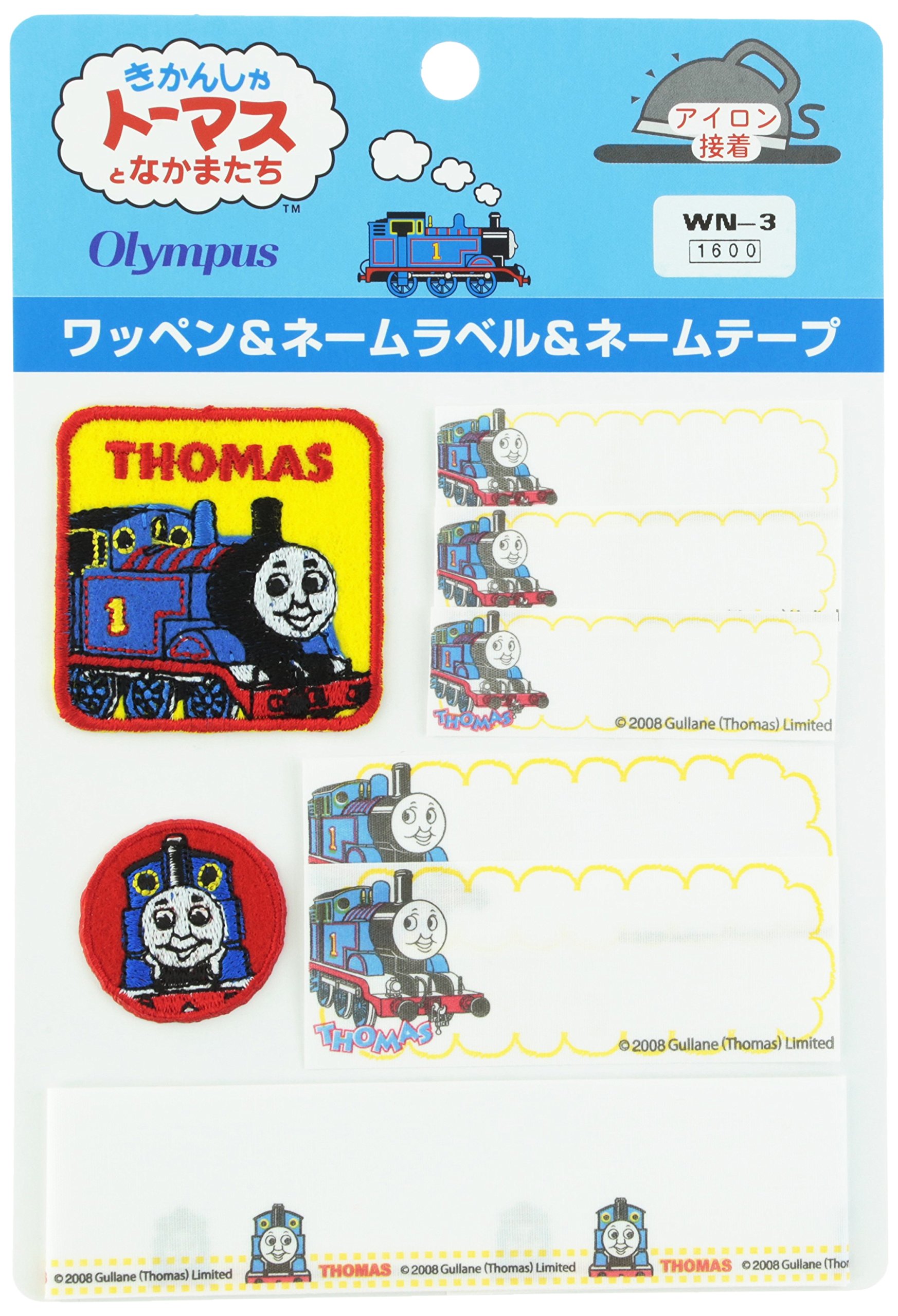 Orimupasu WN-3 Thomas the Tank Engine embroidery emblem name label Japan import