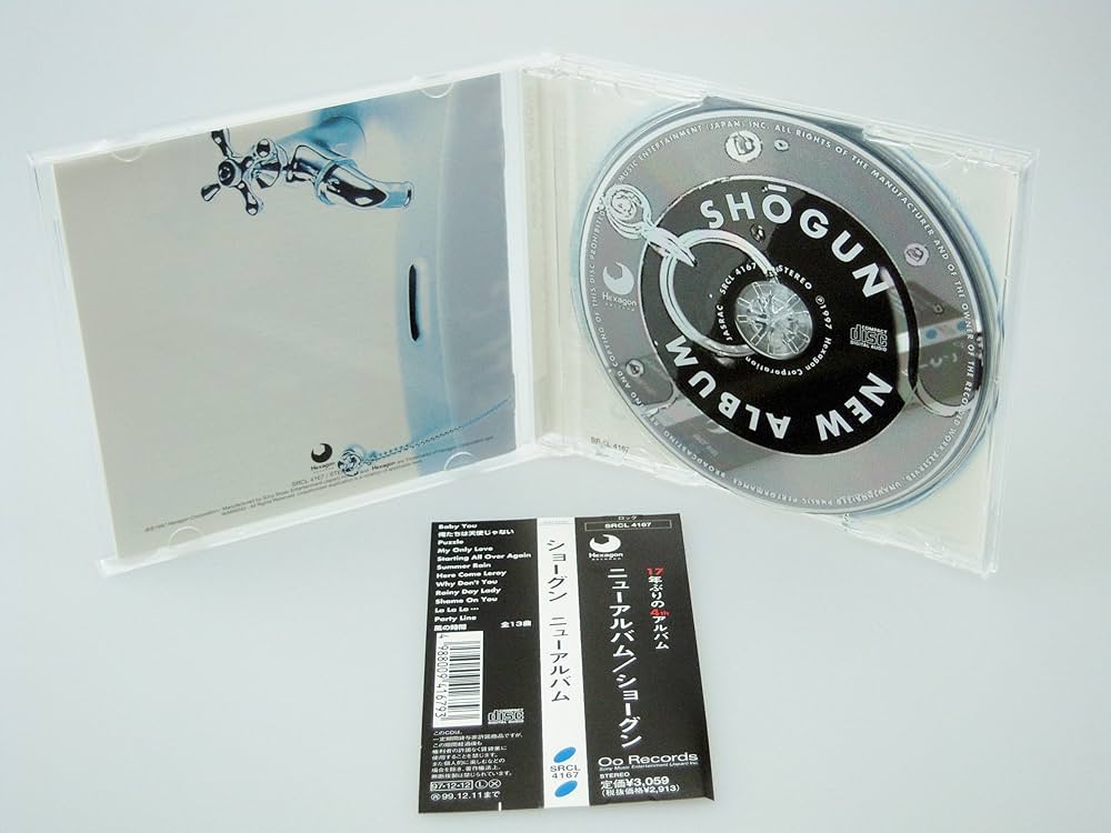 ショーグン（SHŌGUN）、芳野藤丸／オリジナル・アルバム４枚30㎝ＬＰレコード SHOGUN / Lonely Man / Bad City (7) / CBS・Sony | WAXPEND RECORDS