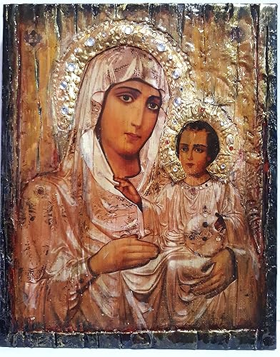 Miniatura 2 de Virgin Mary with Jesus Jerusalem Icon - Orthodox Greek Byzantine Icons (Large)