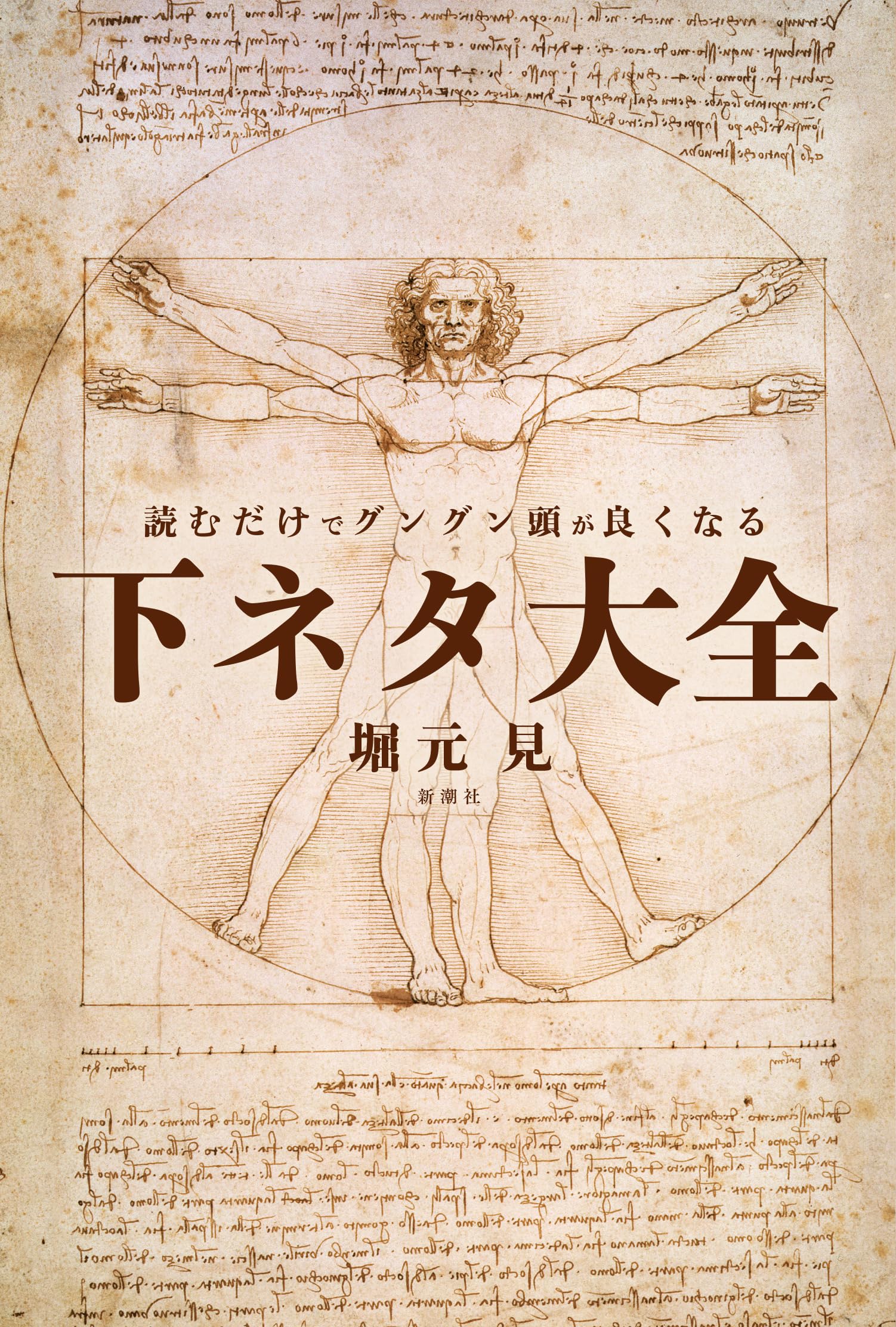 みどり プロフィール必読お願いします みどり プロフィール必読お願いします Mikuchiプロフィール必読