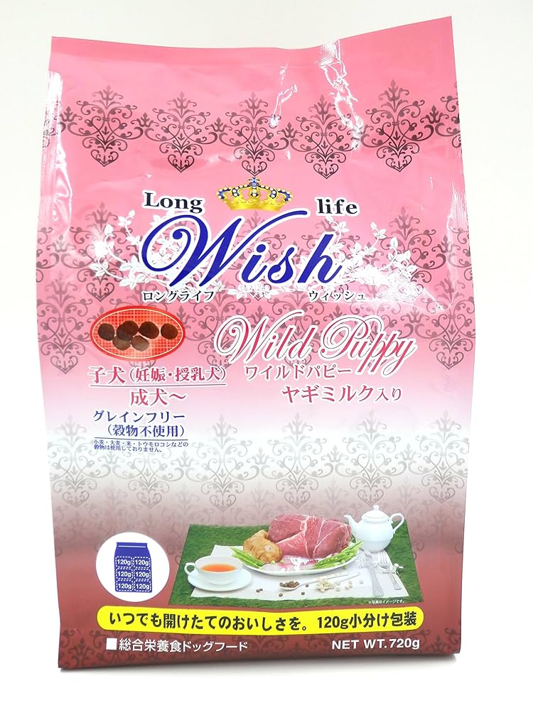 ウィッシュ　ワイルドパピー　ドッグフード ウィッシュ ワイルドパピー ( 1.8kg )/ ウィッシュ(Wish) : 爽快