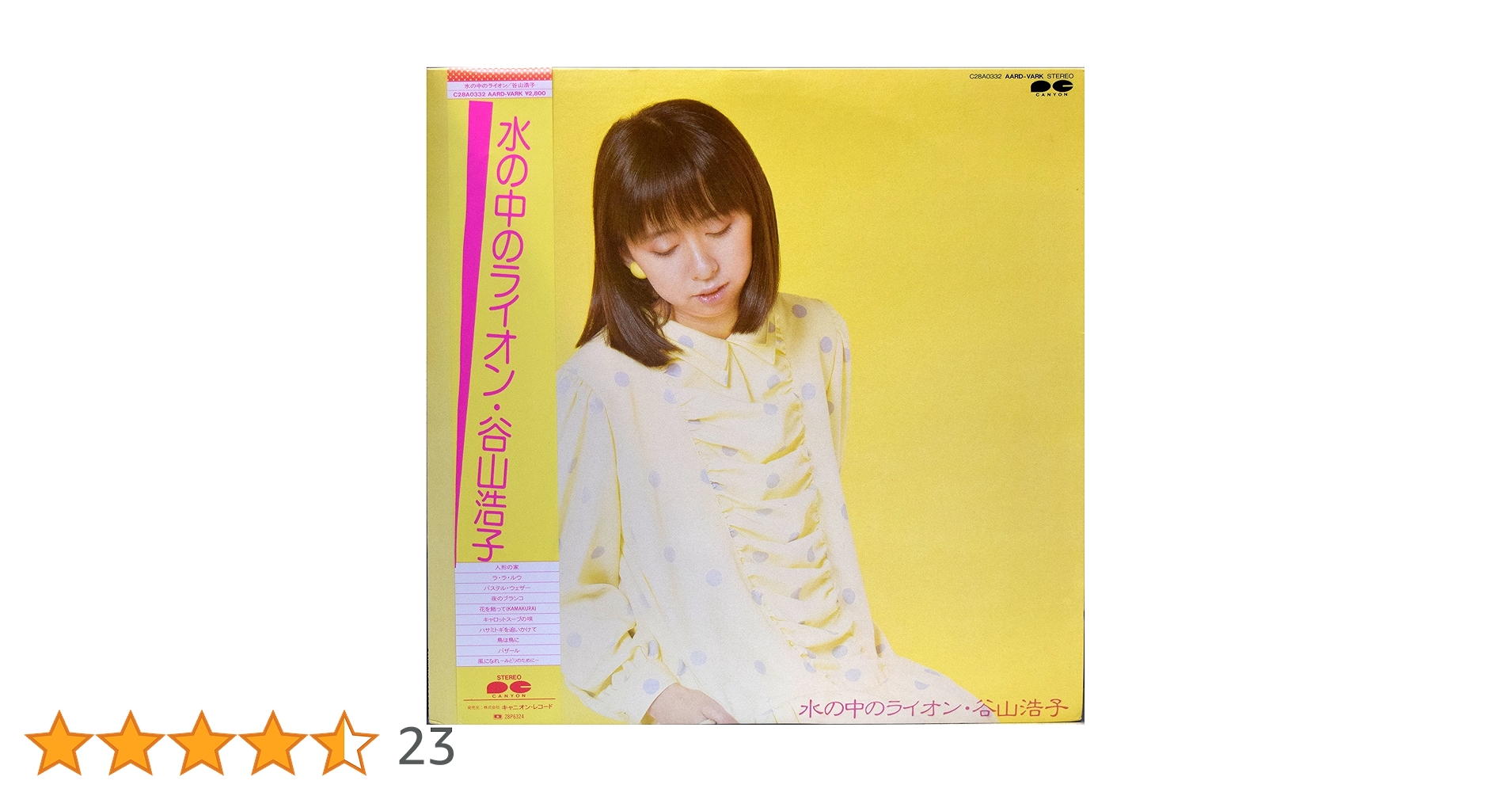 91HsgJNe-xL.jpg_BO30,255,255,