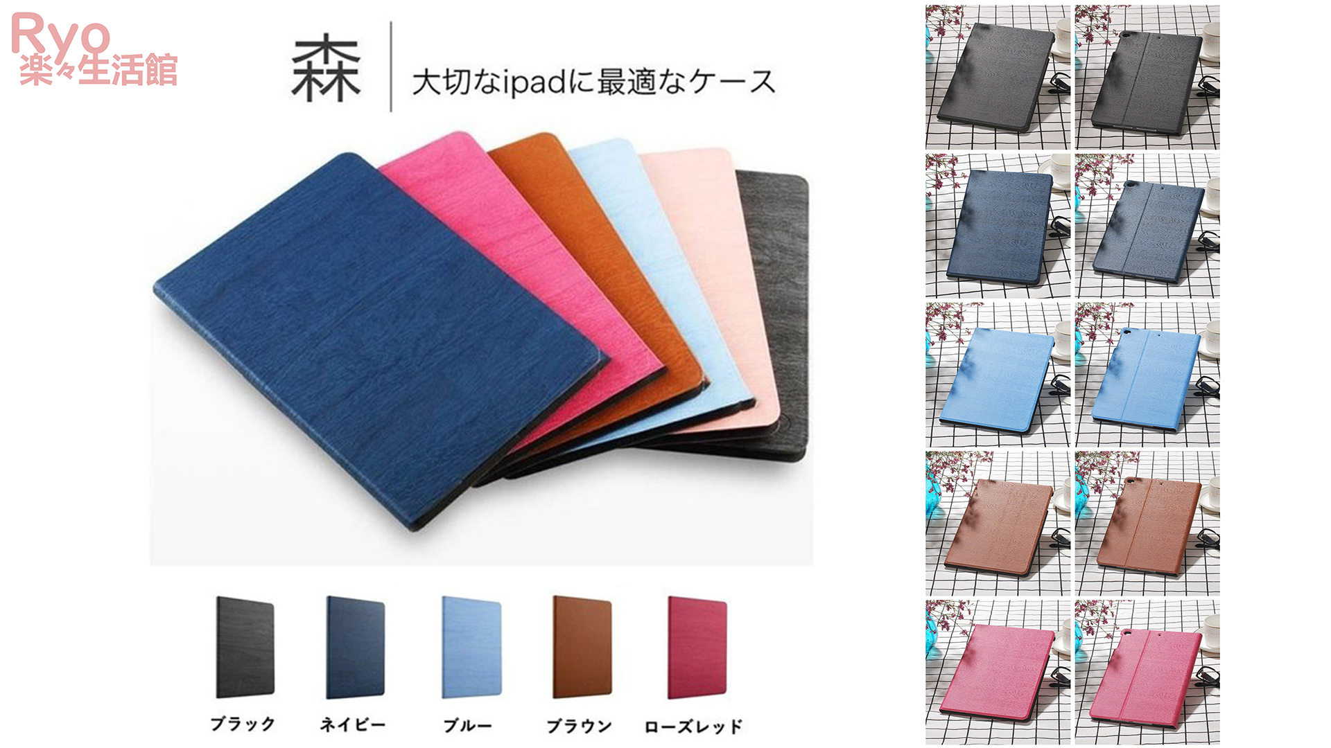 iPad本体 Ryo Kasai Ryo Kasai さまiPad mini4 本体 - メルカリ