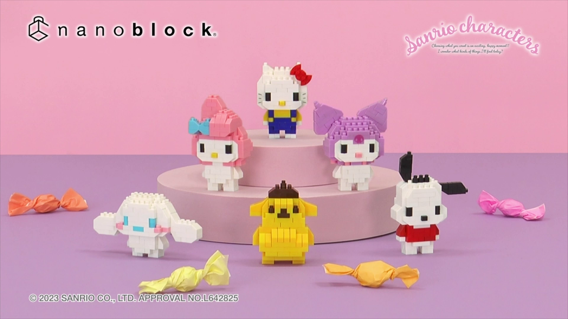 Amazon.co.jp: nanoblock カワダ(Kawada) ナノブロック サンリオ