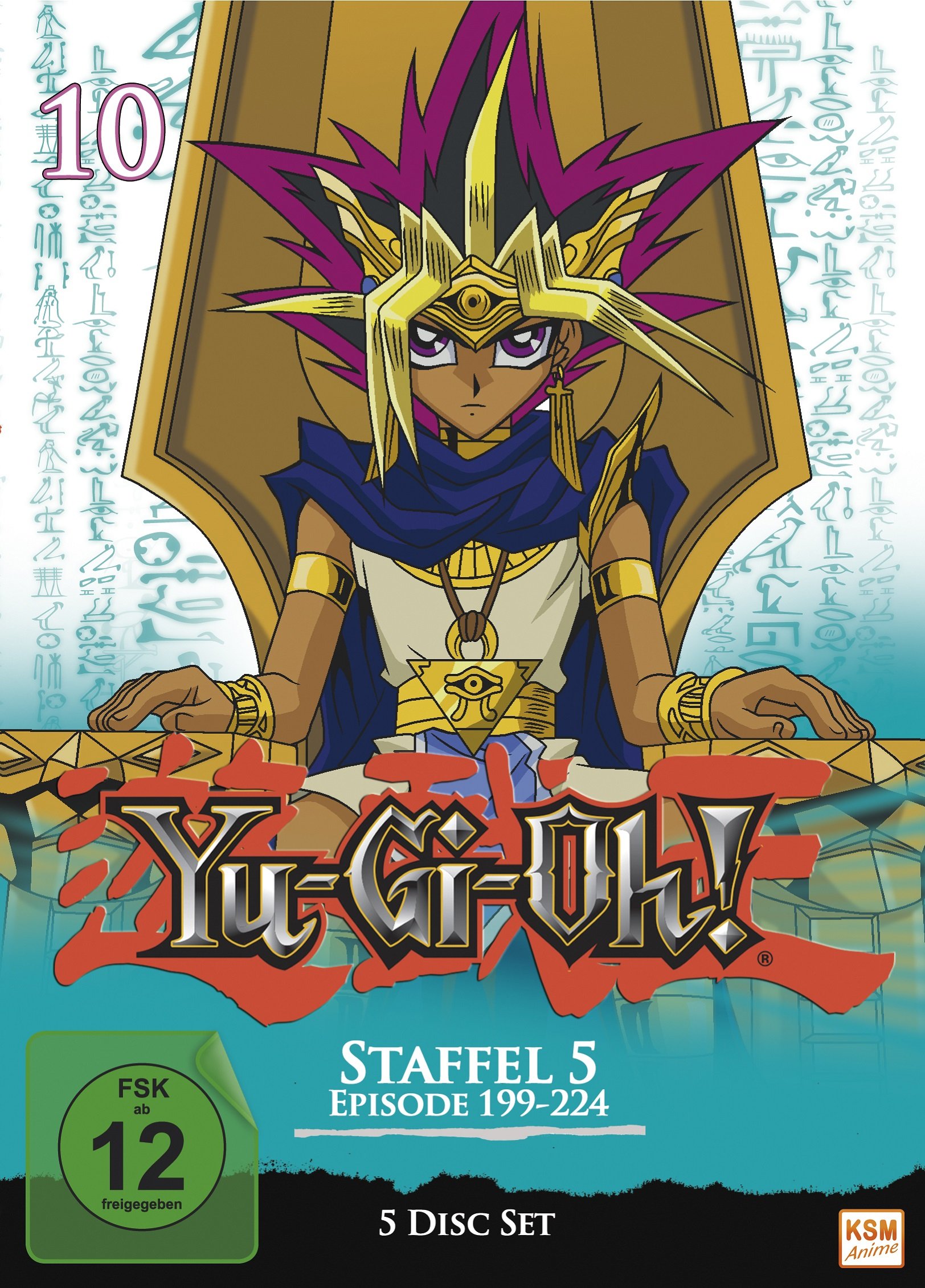Yu-Gi-Oh! 10 - Staffel 5.2 [5 DVDs]