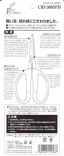 Miniatura 5 de Chika Masa Arange Tijeras flúor Azul CRI-360SFB (importación de Japón)