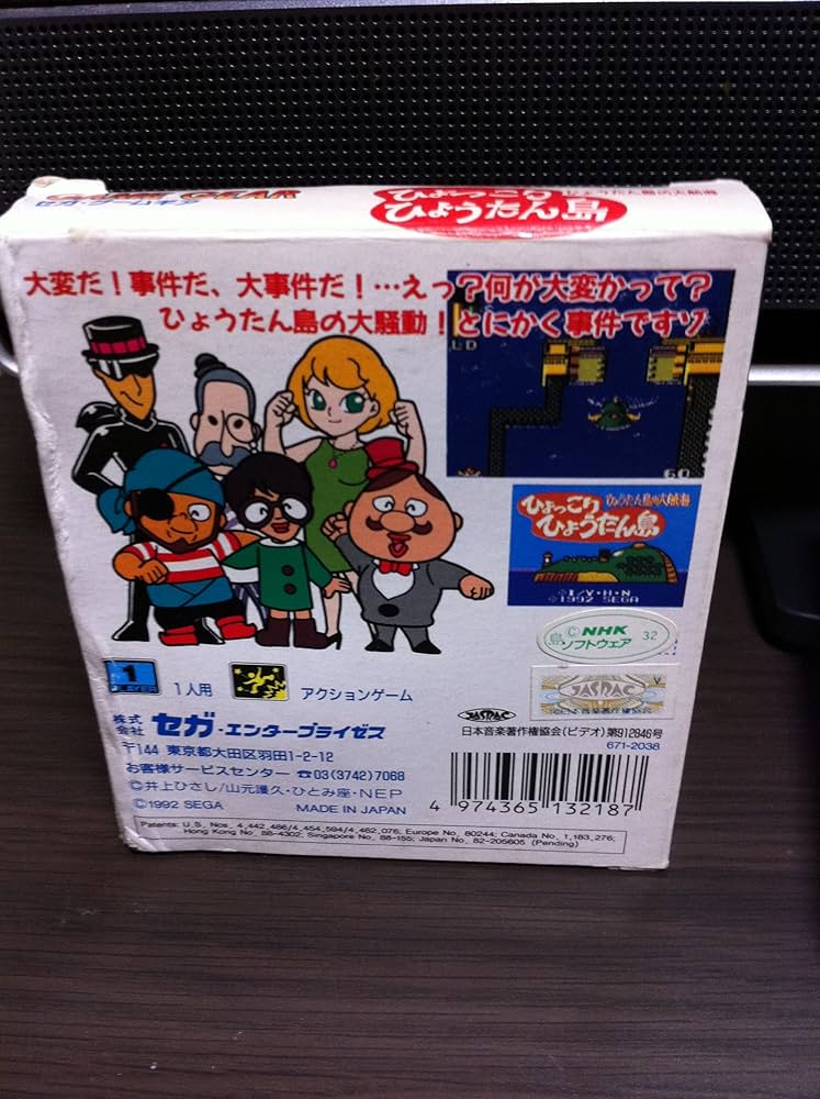 91Huk0k-NqL._AC_UF1000,