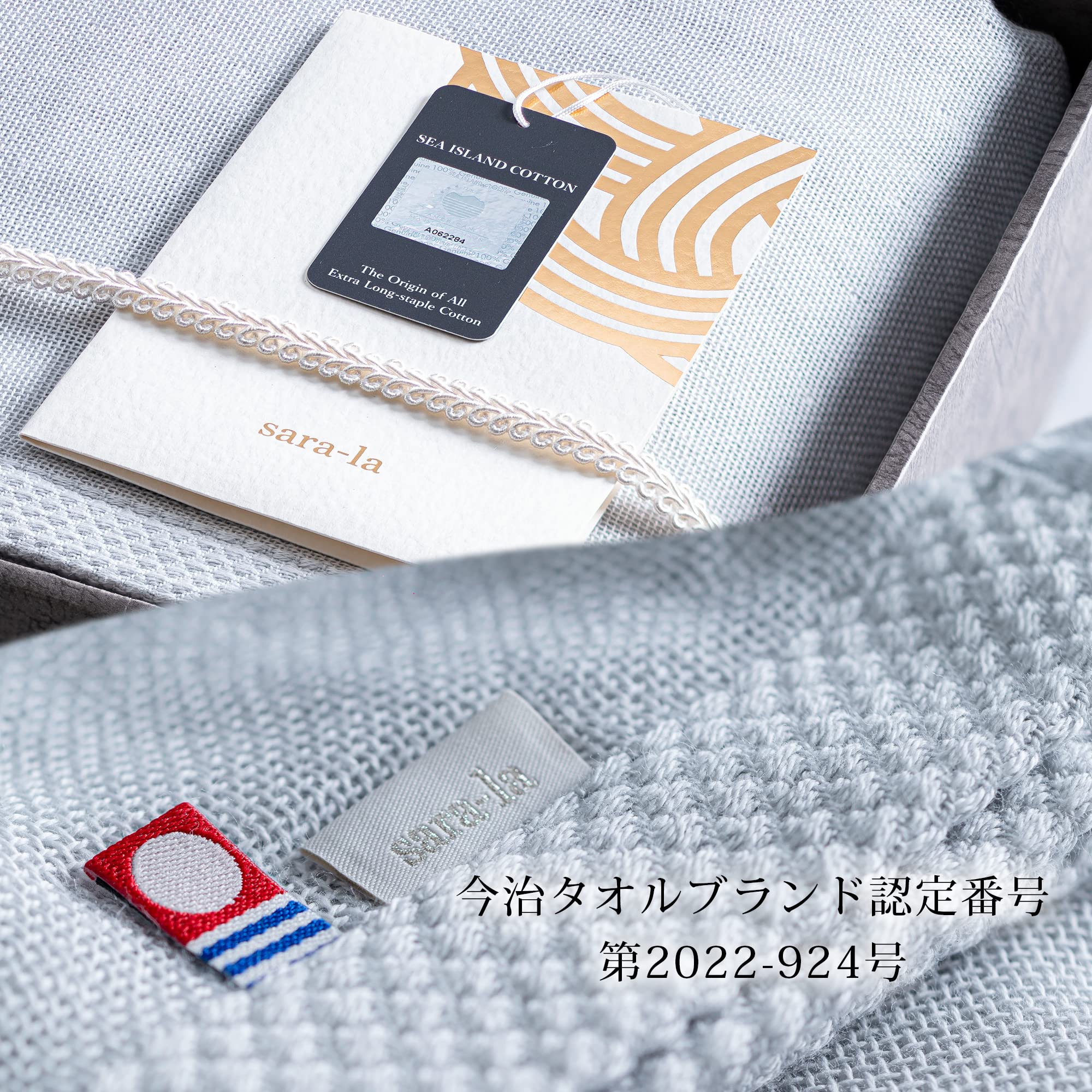 Amazon.co.jp: 今治タオル ギフト タオルケット ガーゼ 綿100 日本製