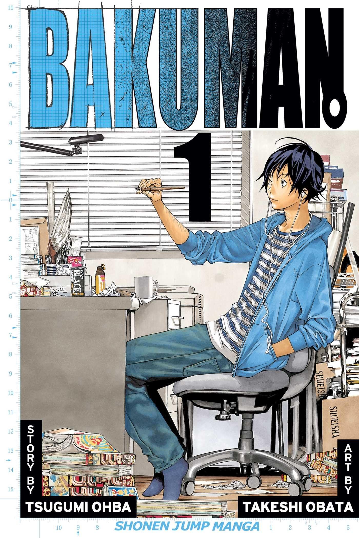 Bakuman?, Vol. 1: Dreams and Reality
