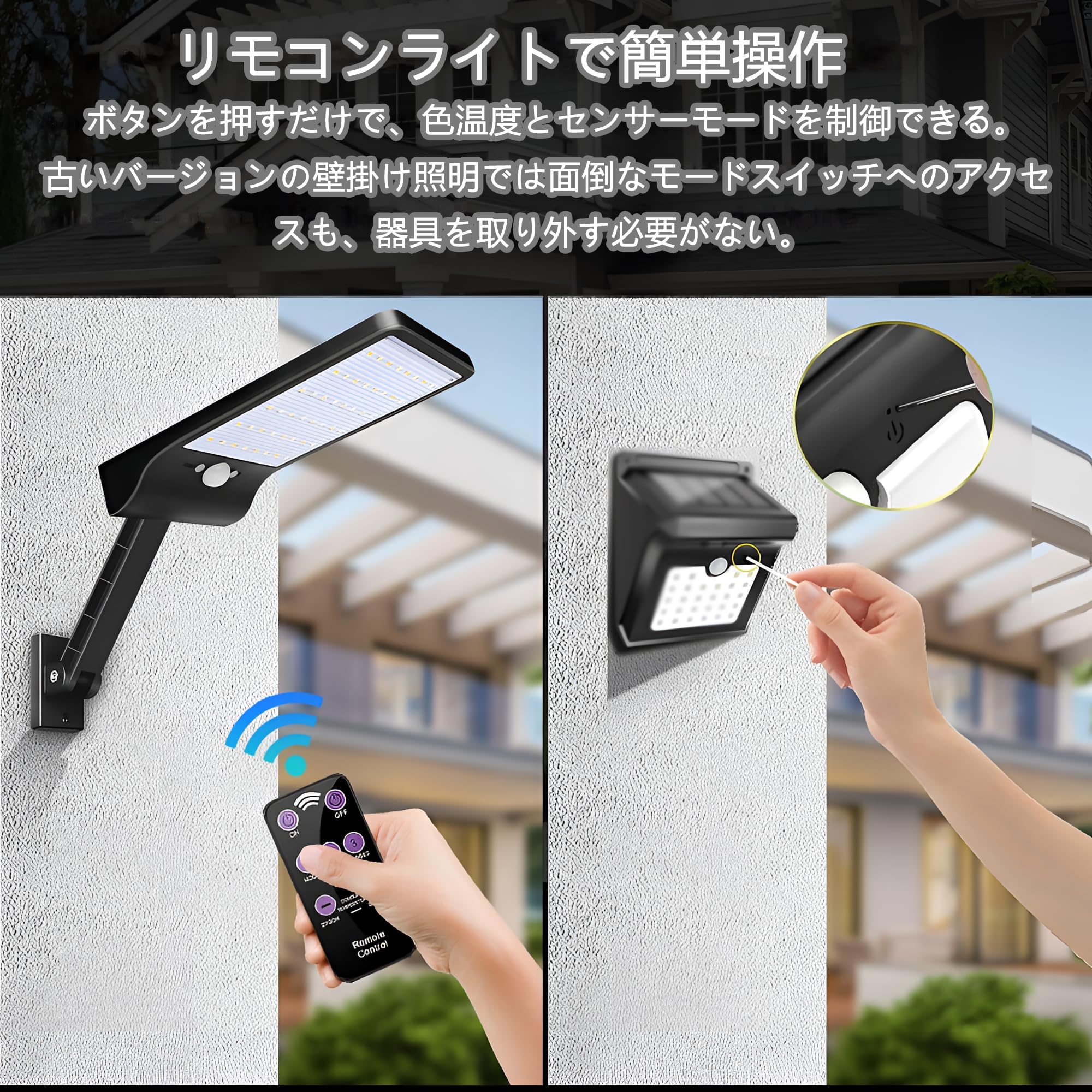 Amazon.co.jp : Aicdasソーラーライト 屋外 防水 3200ルーメン 7色温度  