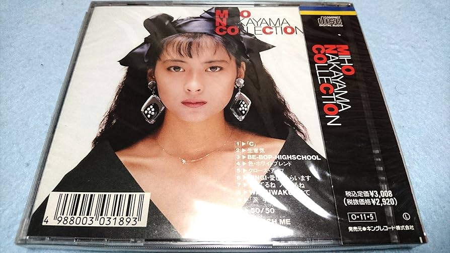 Amazon.co.jp: コレクション - 中山美穂: ミュージック Amazon.co.jp: コレクション - 中山美穂: ミュージック