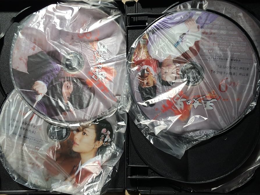 Amazon.co.jp: 王女の男 DVD-BOXII : パク・シフ, ムン