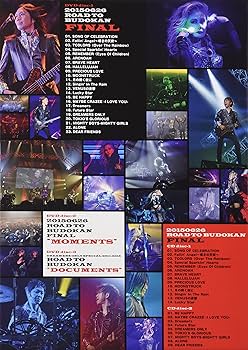 PERSONZ　ROAD TO 武道館FINAL　5枚組 PERSONZ ROAD TO BUDOKAN FINAL - メルカリ