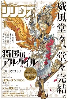 Download/ダウンロード/下载 [spoiler] https://ddownload.com/6ew9mip7jxc2 https://katfile.online/jv6wi61ft1tz https://mexa.sh/izqs0f8uqgtu https://nitro.download/view/DF48B4CD3E7631D https://rapidgator.net/file/9ee61d549822f7947289c44b826d9d8b [/spoiler]