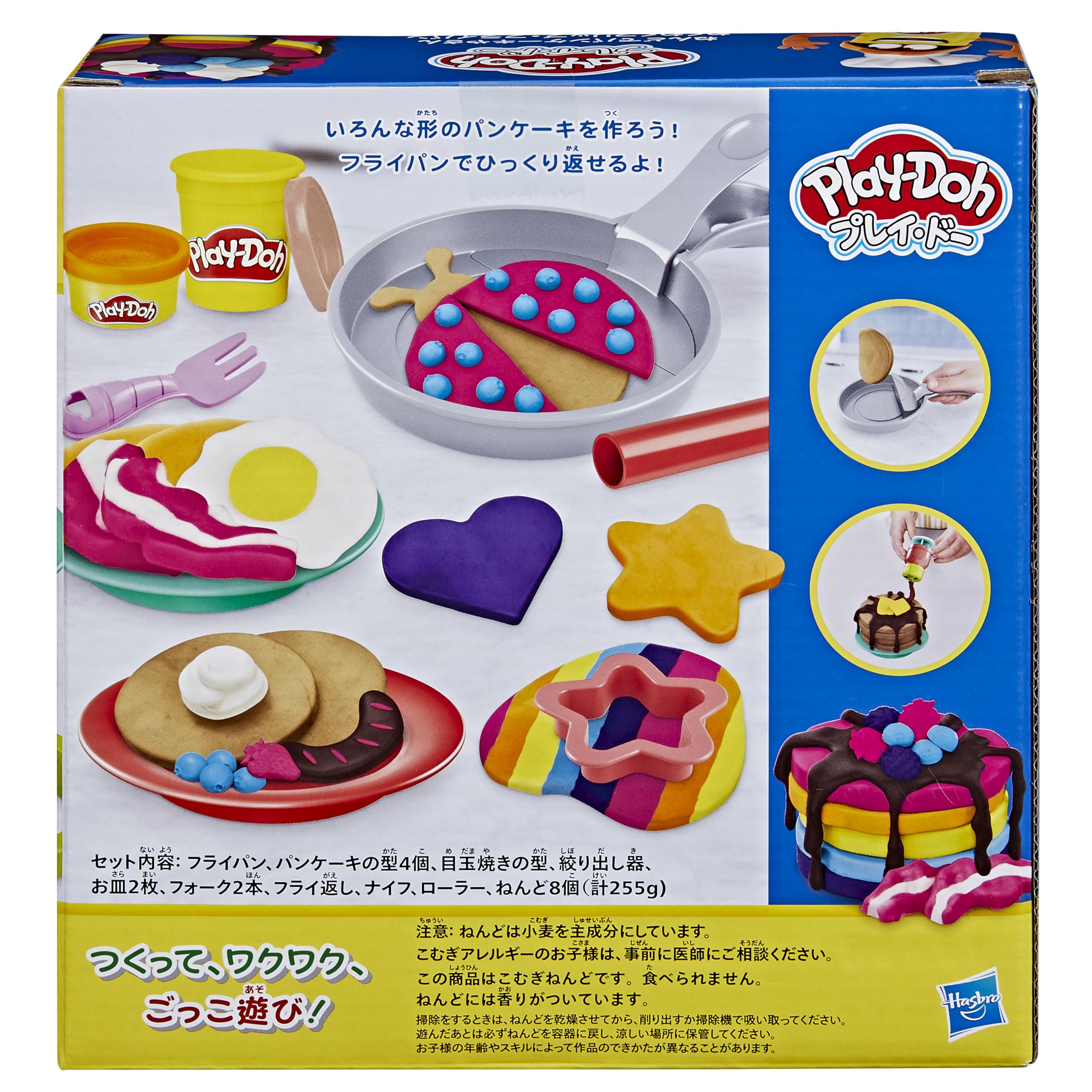 Amazon.co.jp: プレイ・ドーキッチンクリエーション フリップパン