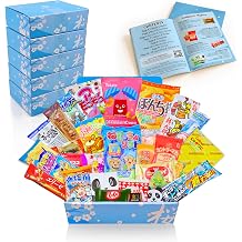 5 Sakura Box Japanese Snacks & Candy Sets - 5x 30 Piece Dagashi Gift Box 150 Pieces