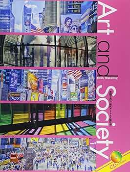 洋書 英語・中国語 併記 / 雑誌 現代アート・芸術・パフォーマンス 洋書 英語・中国語 併記 / 雑誌 現代アート・芸術