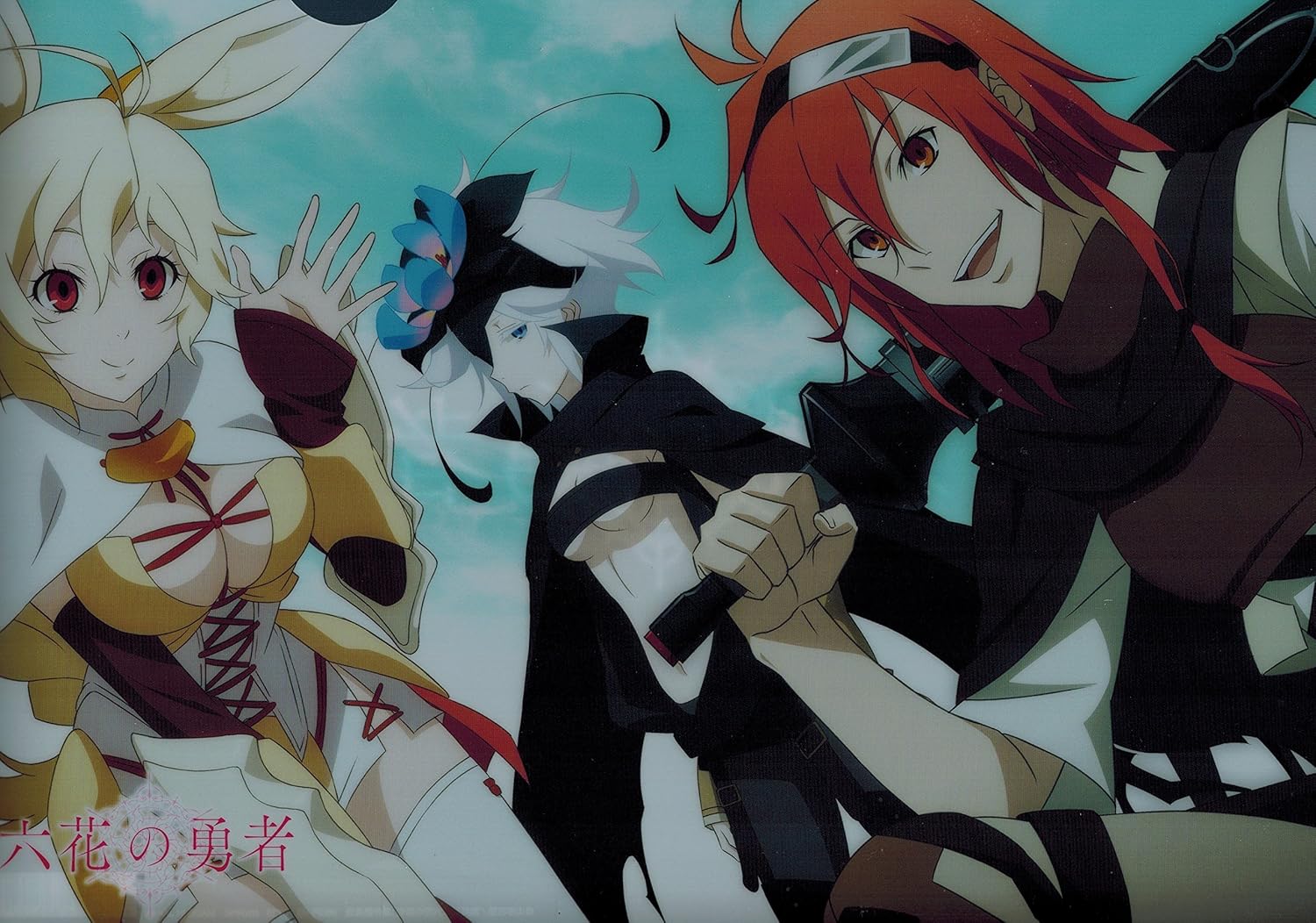 Amazon 六花の勇者 クリアファイル ナッシェタニア フレミー アドレット アニメ 萌えグッズ 通販