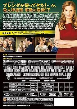 クローザー フィフス・シーズン コレクターズ・ボックス〈6枚組〉 Amazon.co.jp: クローザー 〈フィフス・シーズン〉コレクターズ