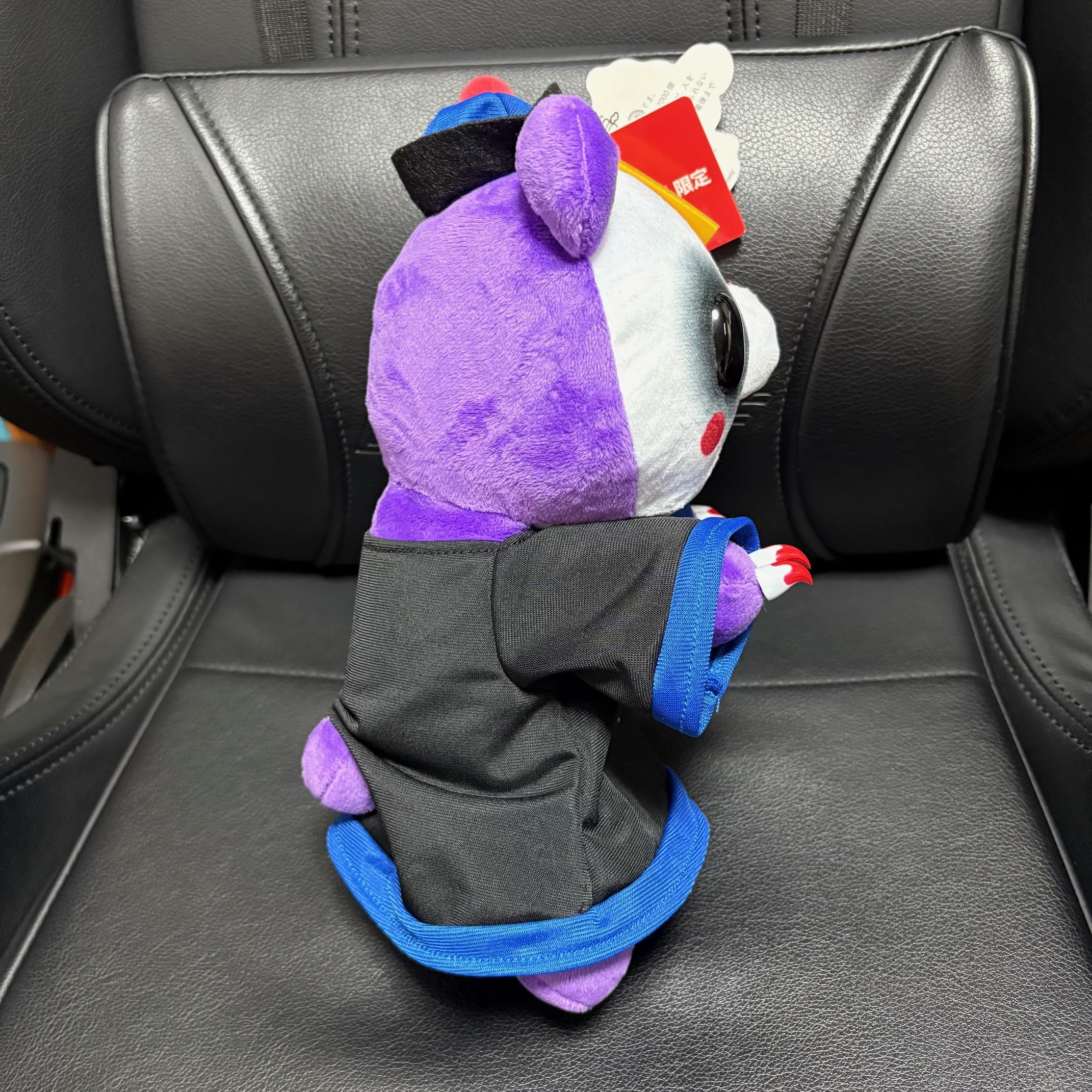 Amazon.co.jp: チャックスGP ぬいぐるみ グルーミーThe 殭屍