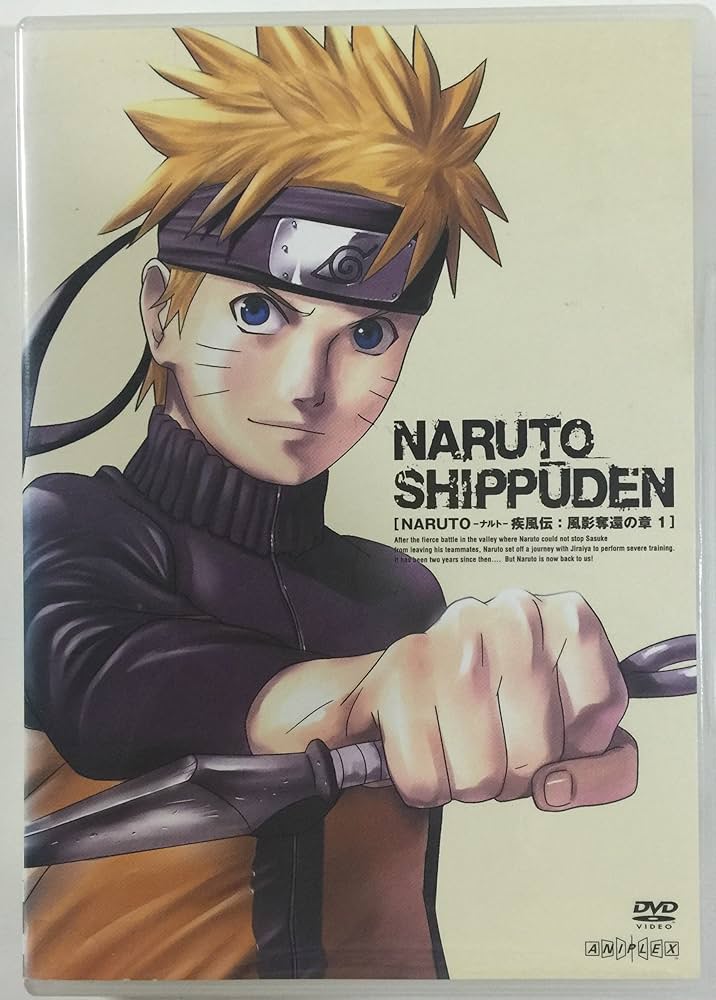 NARUTO 疾風伝　風影奪還の章　全巻 Amazon.co.jp: NARUTO -ナルト- 疾風伝 風影奪還の章 7 【通常版